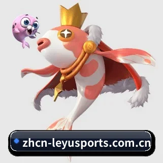 乐鱼 APP